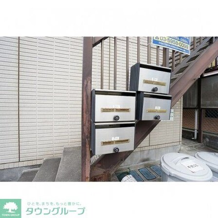 メゾン・ユマニテの物件内観写真